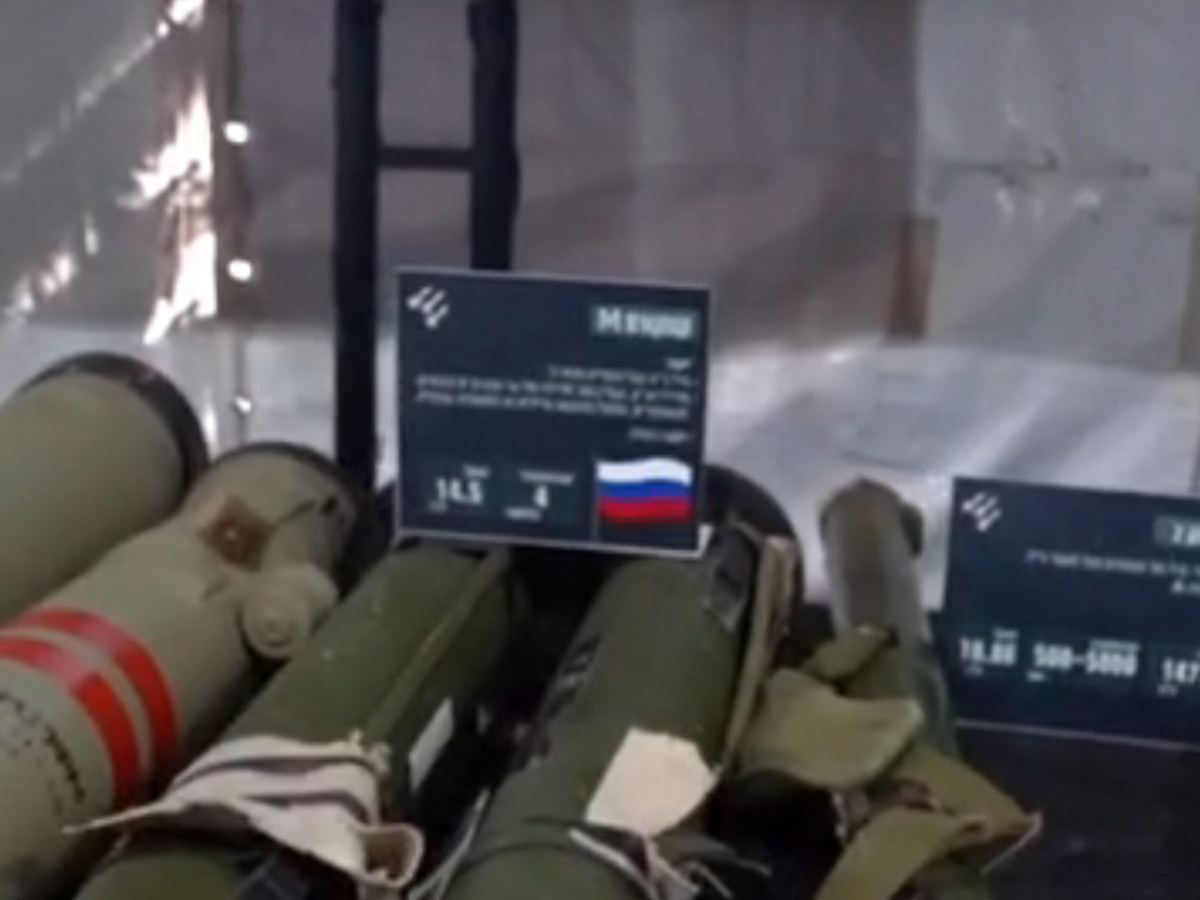 Российское оружие найдено в туннелях «Хезболлы» в Ливане