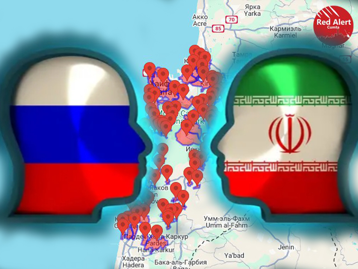 "Русско-иранские шпионы" - в течение 2-х лет 7 шпионов-израильтян собирали материалы о десятках стратегических объектов в Израил - подробности новости Израиля 21 октября 2024 НАновости 2