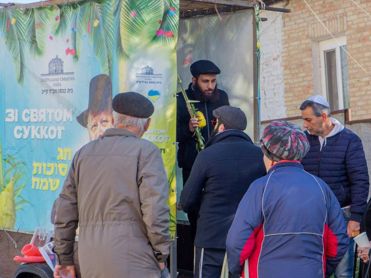 Как еврейские общины Украины праздновали Суккот в условиях войны: история марафона радости и единства новости Израиля 28 октября 2024 НАновости 3