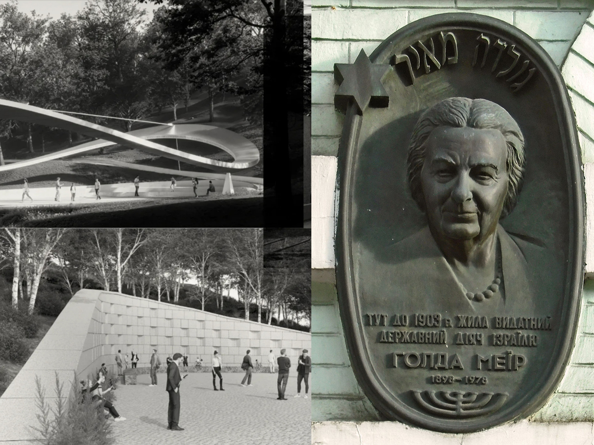 новости Израиля 16 ноября 2024 НАновости В Киеве появится Сквер Голды Меир на месте бывшей земли посольства РФ – проект уже утвержден и финансируются Федерацией еврейских общин Украины