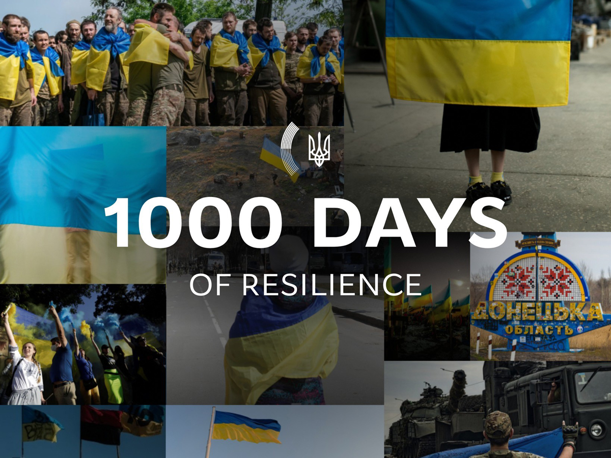 новости Израиля 19 ноября 2024 НАновости Каждая темная ночь заканчивается рассветом - 1000 дней полносмасштабного вторжения РФ в Украину