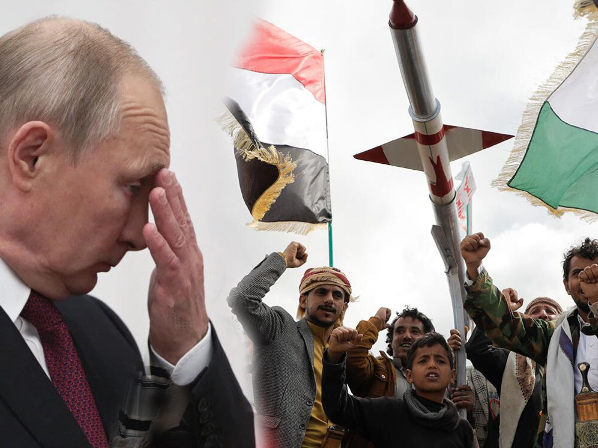 новости Израиля 22 ноября 2024 НАновости РФ может расширить поддержку хуситов и активизировать саботаж в ответ на удары западным оружием, - The Economist