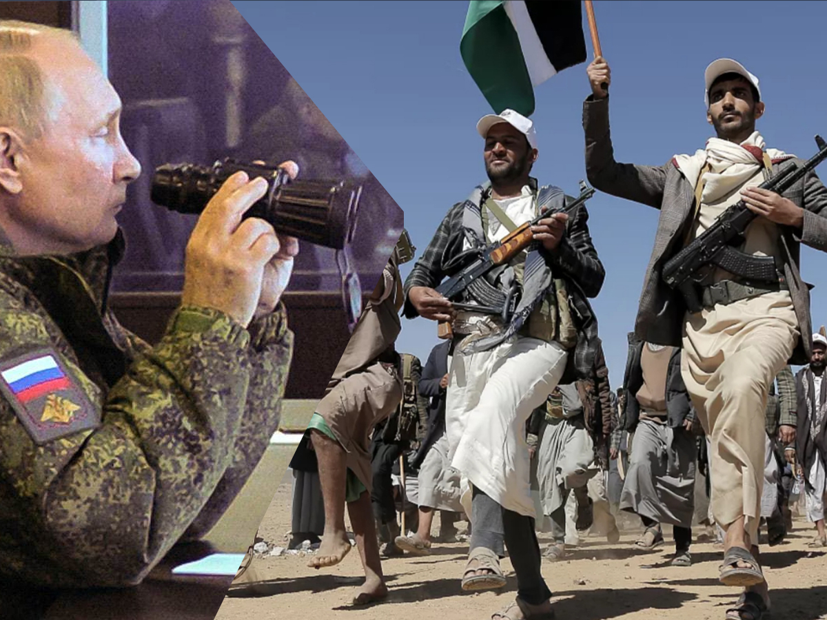 новости Израиля 24 ноября 2024 НАновости Хуситы на войне против Украины: Как Россия обманом вербует иностранцев на войну в Украине: разоблачение от Financial Times