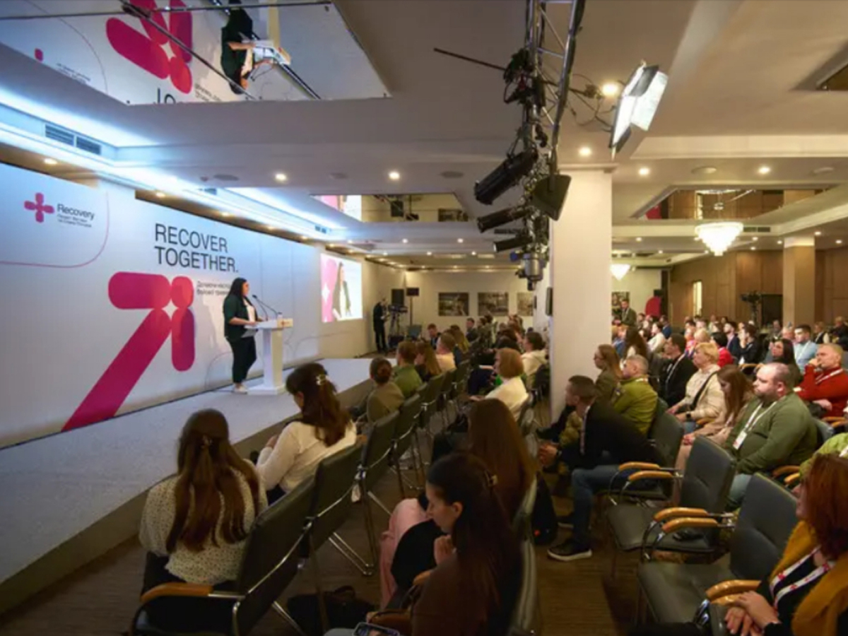 новости Израиля 28 ноября 2024 НАновости Международная конференция Recover Together в Киеве: опыт Израиля в реабилитации военных в Украине