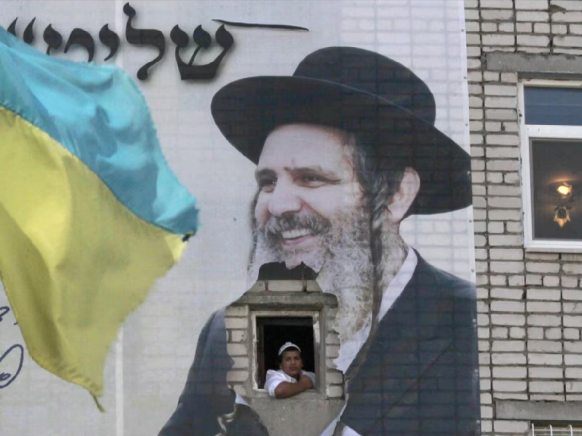 Топ-5 фамилий в Украине с украинско-еврейскими корнями — что за история стоит за ними?