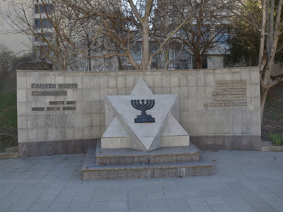 новости Израиля 11 декабря 2024 НАновости 11 декабря в Украине отмечается День памяти крымчаков и евреев Крыма - жертв нацизма