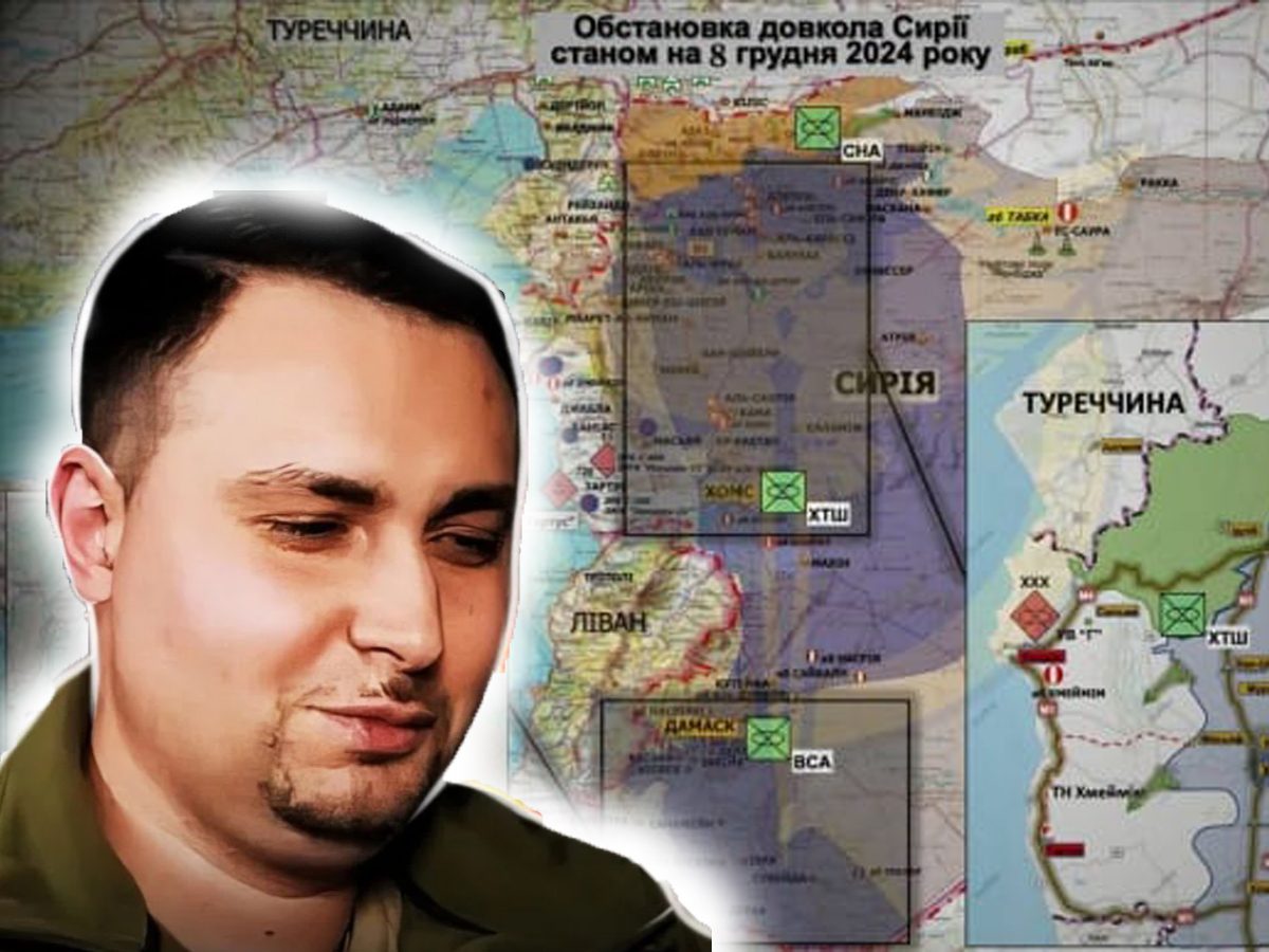 новости Израиля 12 декабря 2024 НАновости Как Украина помогла сирийским повстанцам и "расквасила нос" путину - The Washington Post