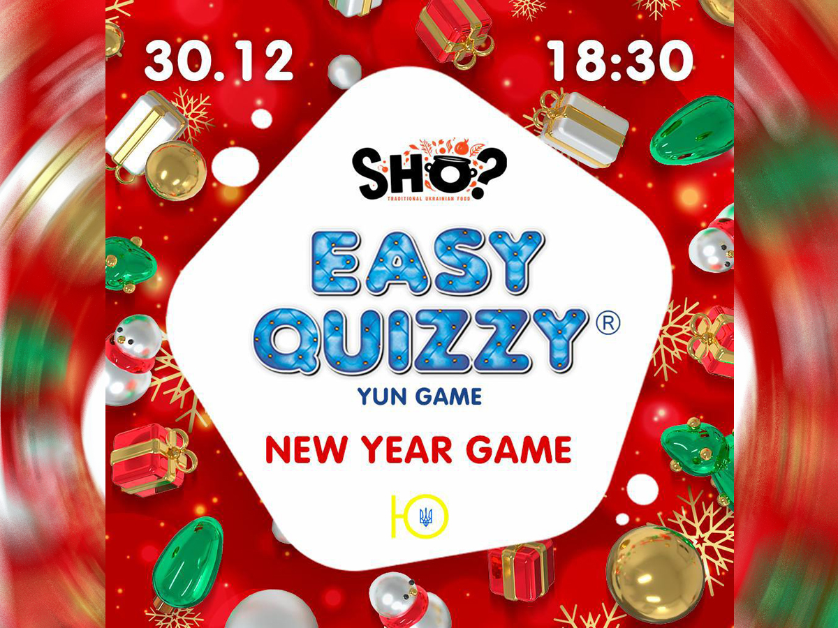 Украинская атмосфера и новогодний драйв: EasyQuizzy Game в Тель-Авиве 30 декабря 2024!