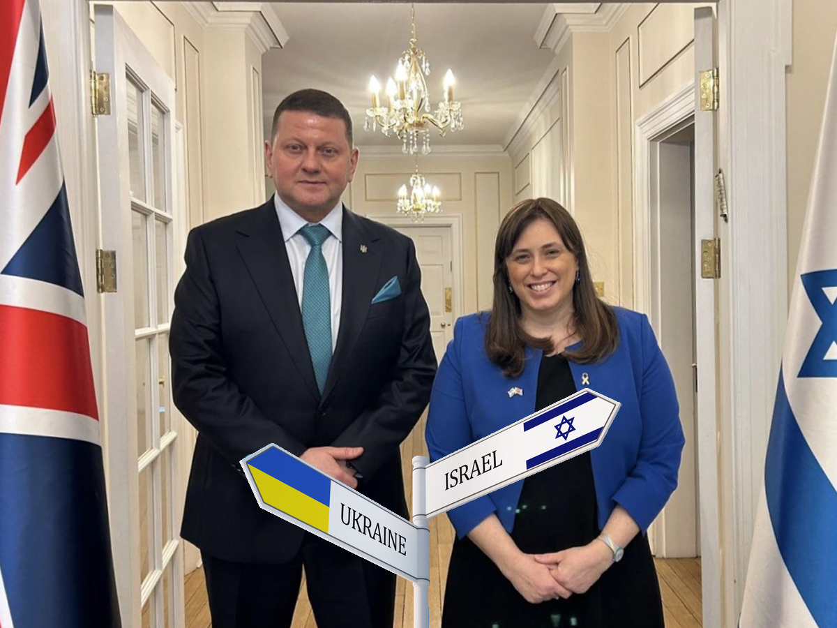 В Лондоне состоялась встреча двух послов — представителя Украины, генерала Валерия Залужного, и посла Израиля Ципи Хотовели