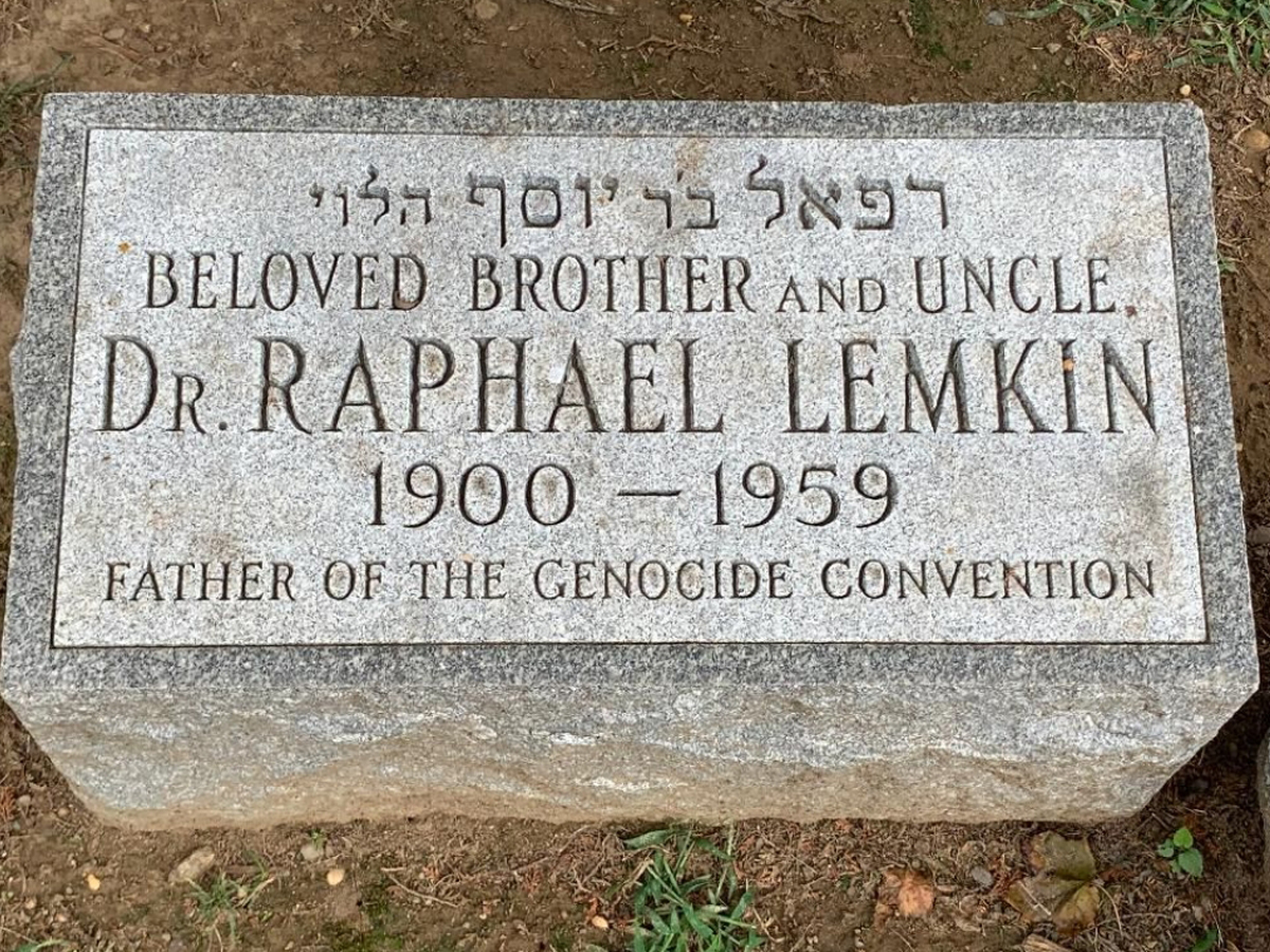 Львов чтит еврейского юриста - автора термина «геноцид»: в честь Рафаэля Лемкина назовут улицу