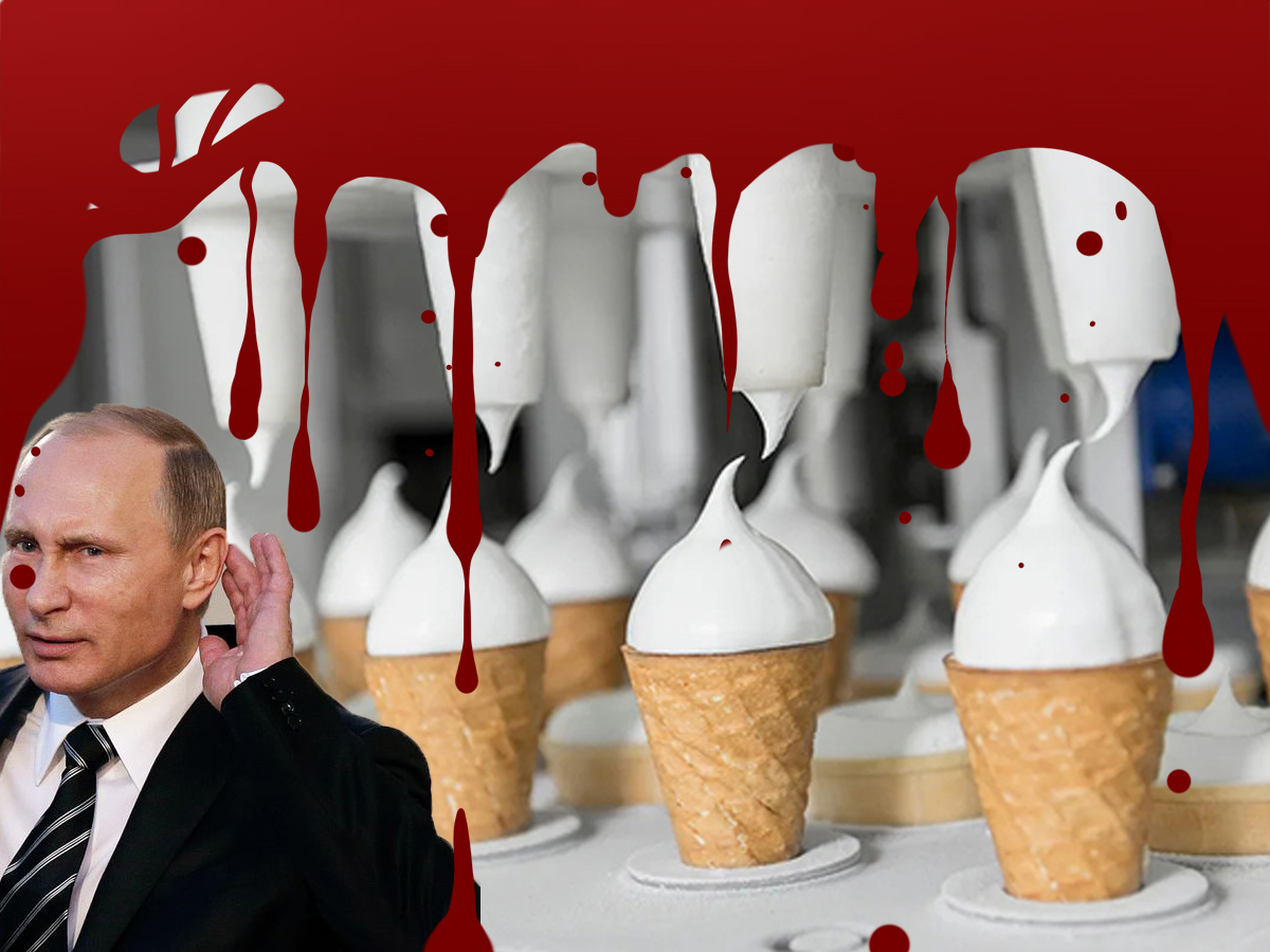 новости Израиля 28 декабря 2024 НАновости Поставки мороженного в Израиль из России бьют рекорды: А вы уверены, что пломбир не с привкусом крови?