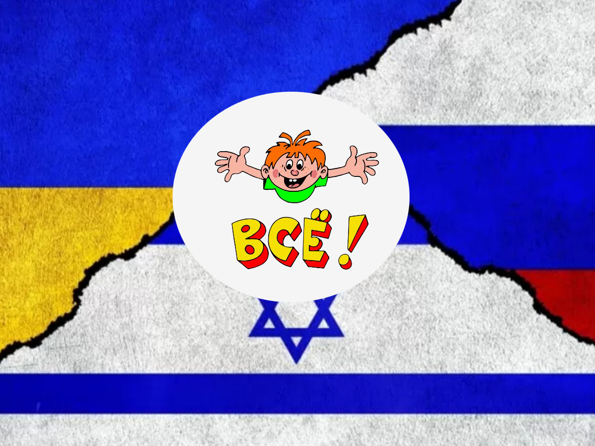 В Украине осудили российского военного, гражданина Израиля и Украины, который шпионил в Харькове в 2024 году за ВСУ