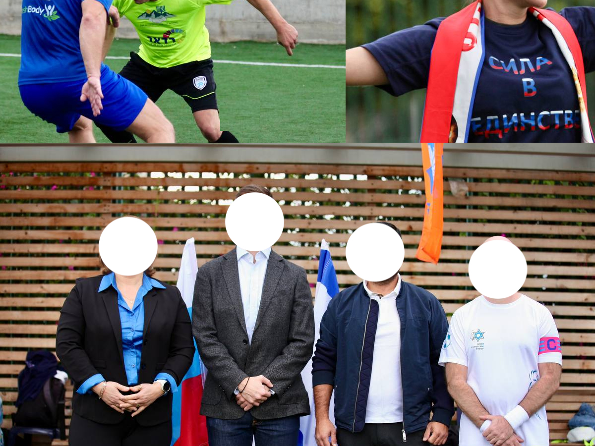 новости Израиля 30 ноября 2024 НАновости Как Россия провела в Израиле футбольный «Кубок Содружества» гордо рассказало всему миру МИД России - Нетания 29 ноября 2024