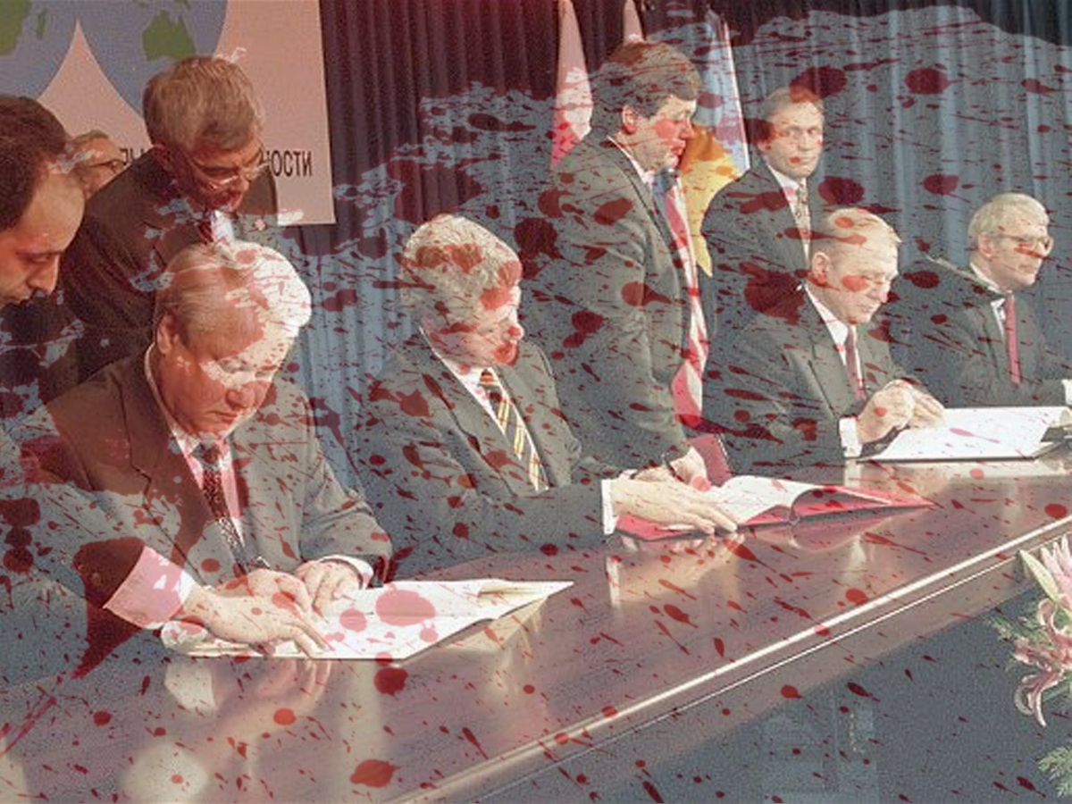 новости Израиля 5 декабря 2024 НАновости Будапештский меморандум: провал, изменивший мировую безопасность. 30 лет спустя. Уроки для Украины, НАТО и мира