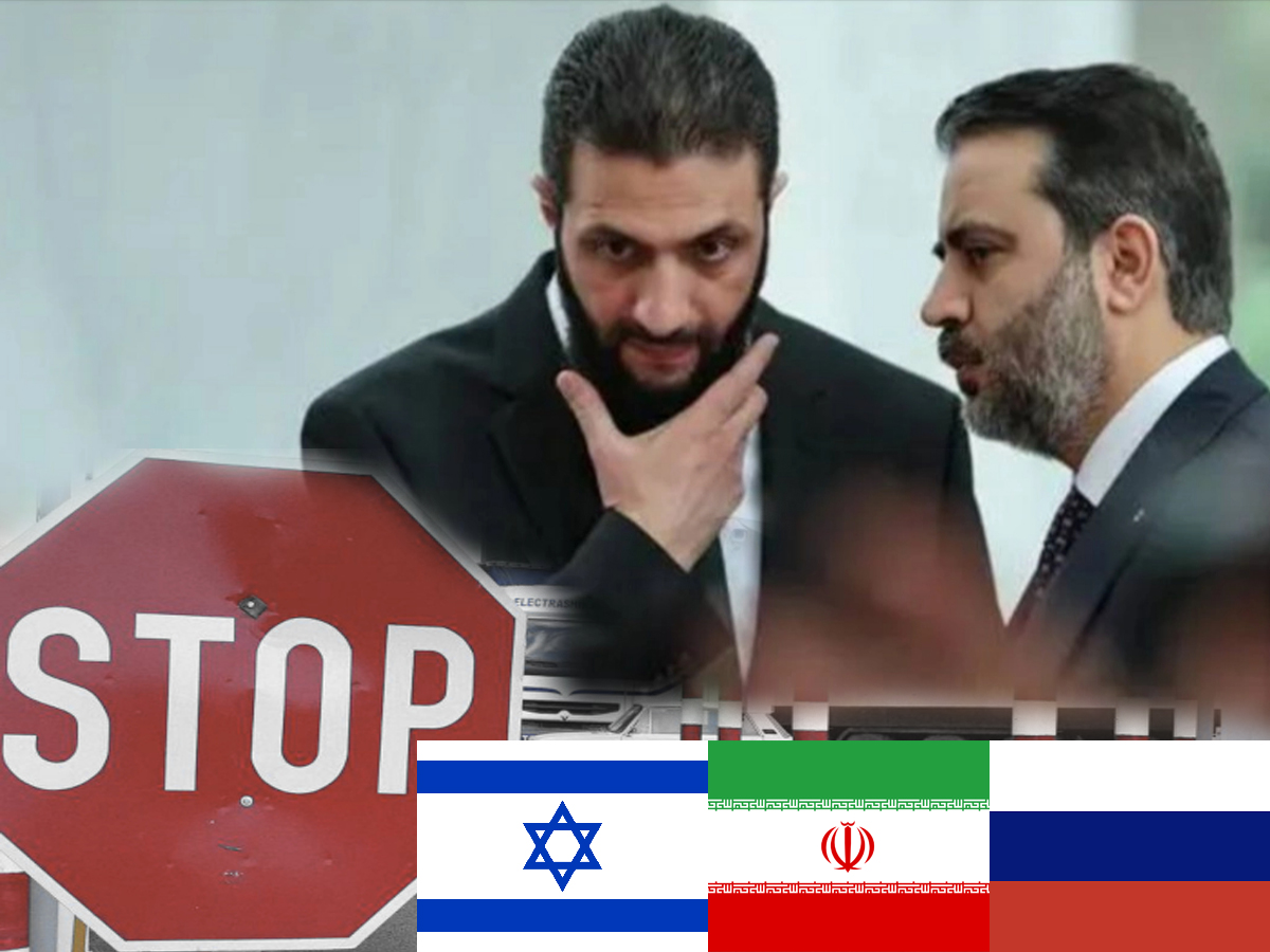 Сирия запретила импорт товаров из России, Ирана и Израиля