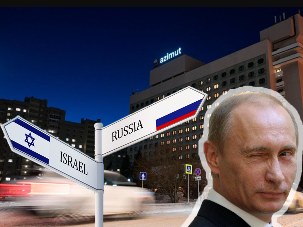 Объявлено про выход на рынок Израиля крупнейшей российской сети отелей, принадлежащей государству