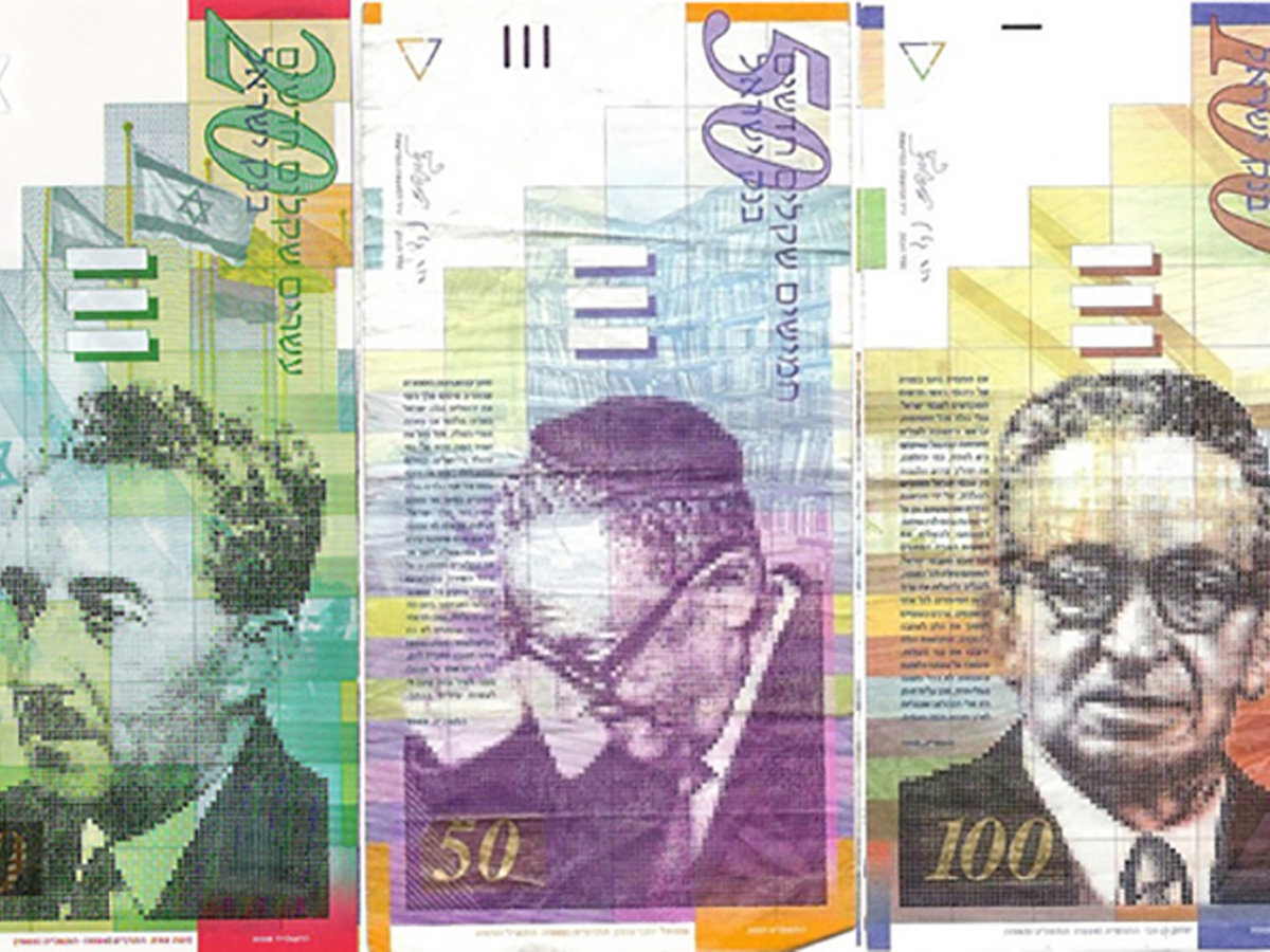 Евреи из Украины: 8 уроженцев Украины, изображенные на банкнотах Израиля #євреїзукраїни