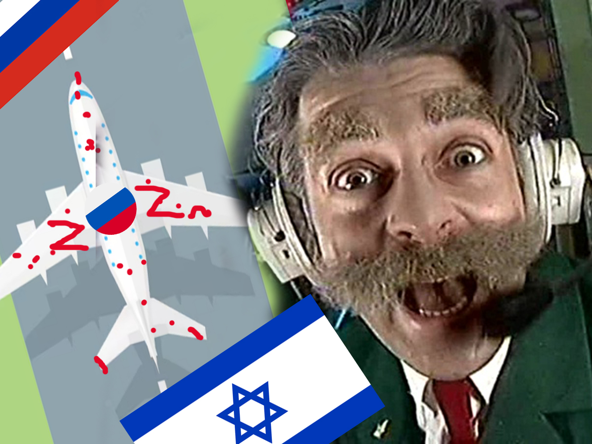 Не только моральный компромисс - Невзоров - летать на российских самолетах из Израиля в Россию в текущих условиях — это не просто риск, а реальная угроза для жизни