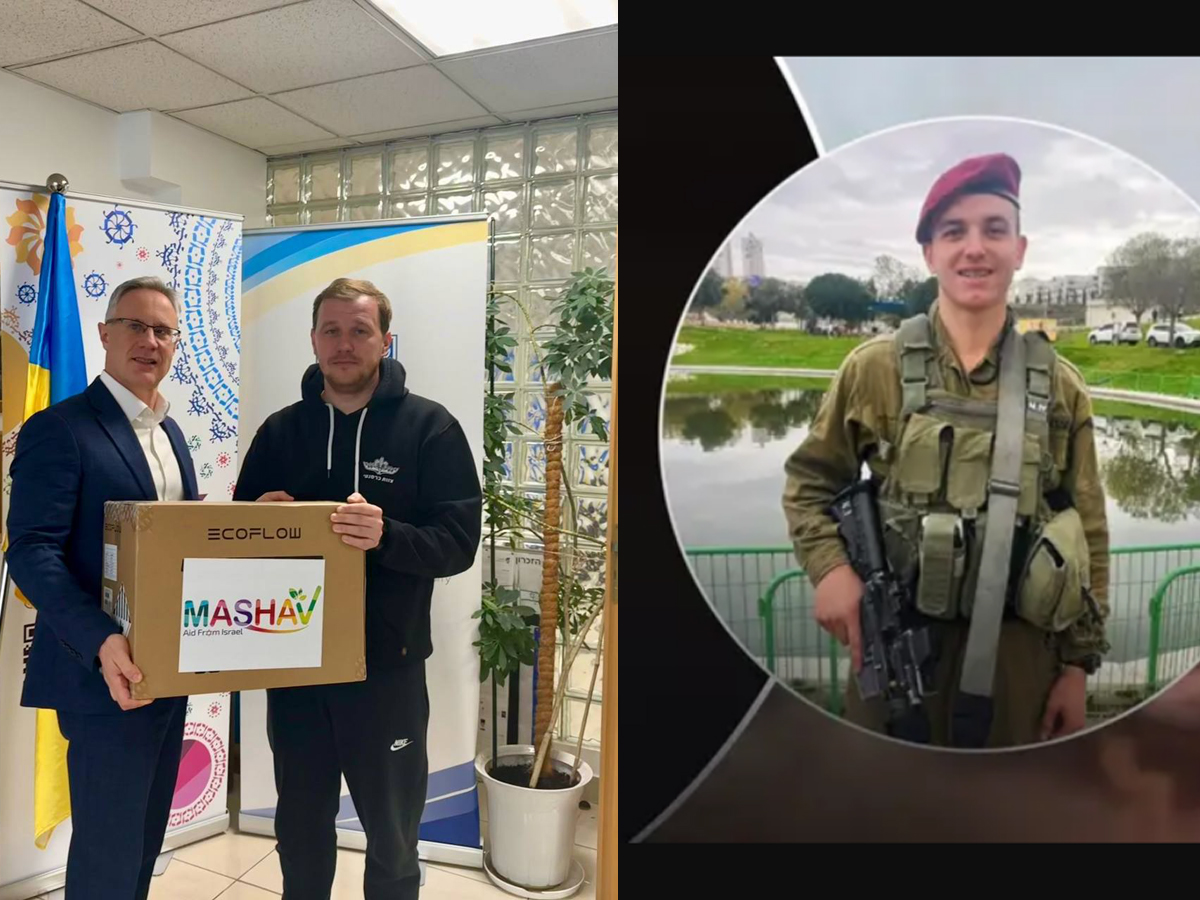 Зарядную станцию брату Назара Иткина — бойца «Эгоз», погибшего в Ливане передал Посол Израиля в Украине