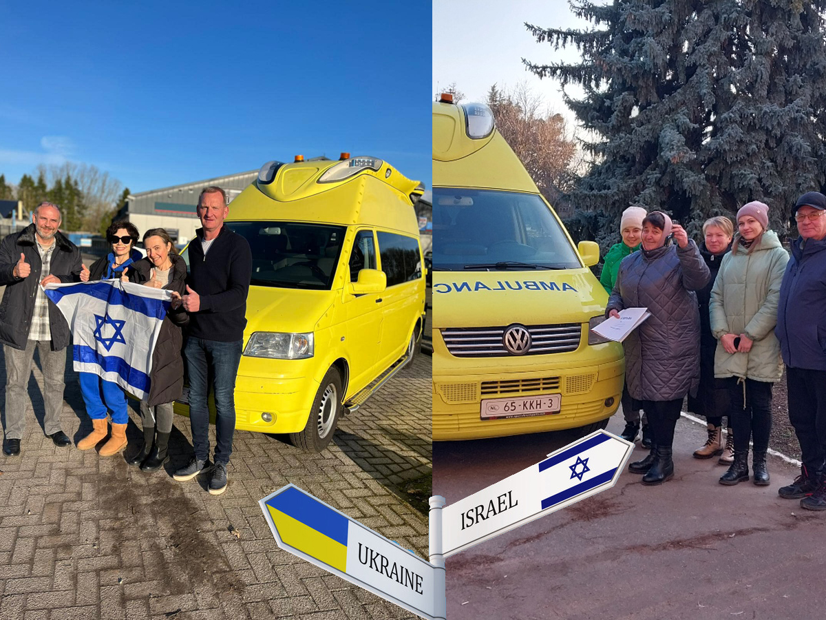 Амбуланс, купленный на средства, собранные на фестивале «Хутор Независимости 2024» в Рамат-Гане, доставлен в Украину израильскими волонтёрами. История солидарности и помощи