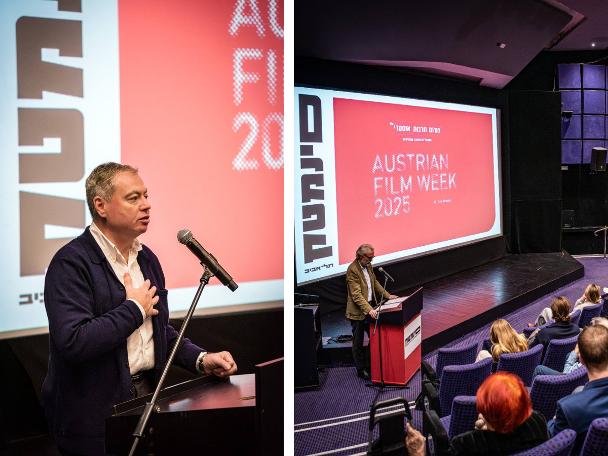 Посол Корнийчук: "в эти сложные времена народы Израиля и Украины стоят бок о бок"