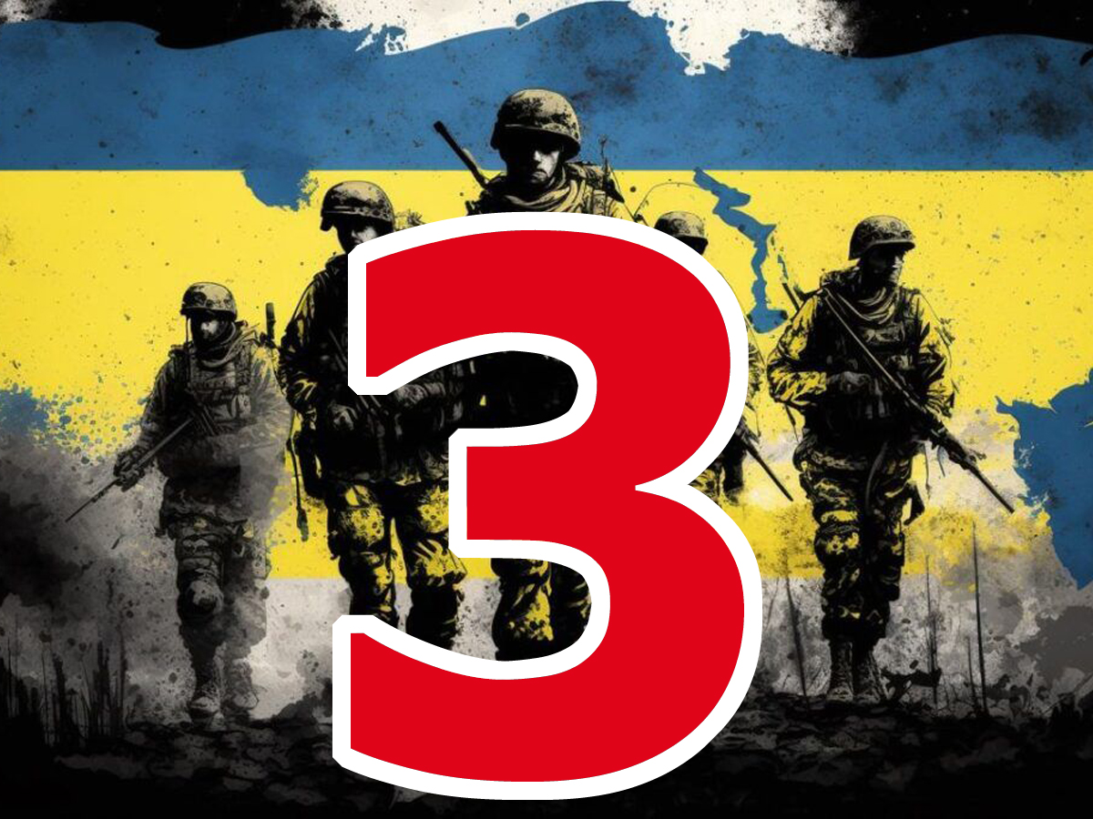 Третья годовщина полномасштабной агрессии путинской России против Украины – Героизм, Стойкость и Битва за Независимость