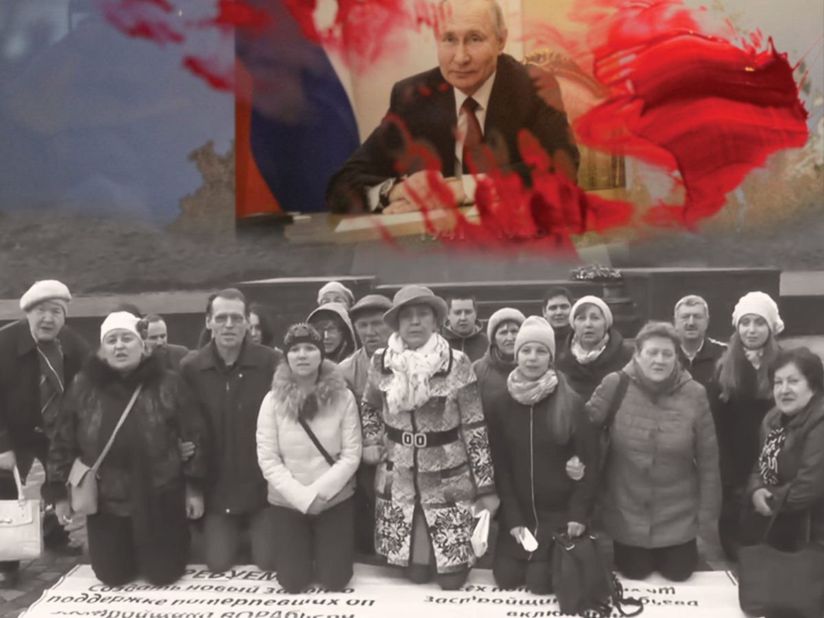 The Hill: Война против Украины – "не только дело путина, но и осознанный выбор миллионов россиян"