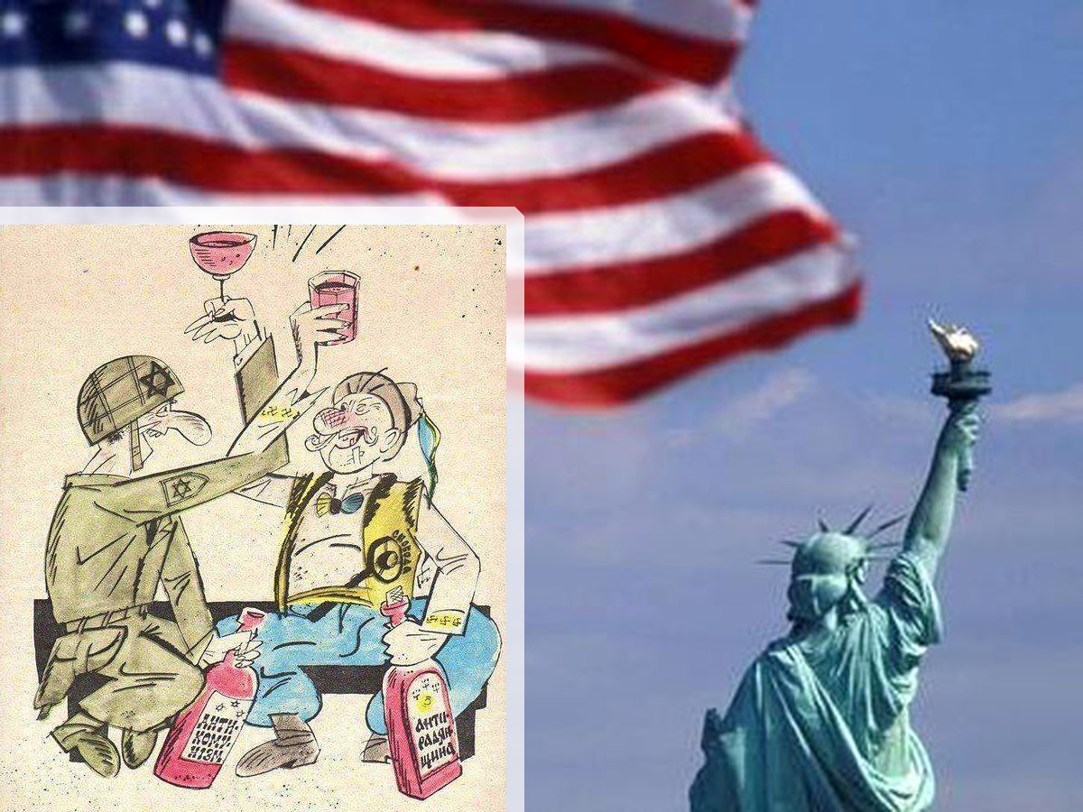 Почему США всегда поддерживают Израиль, но не всегда Украину: политические реалии и лоббизм в Америке - мнения