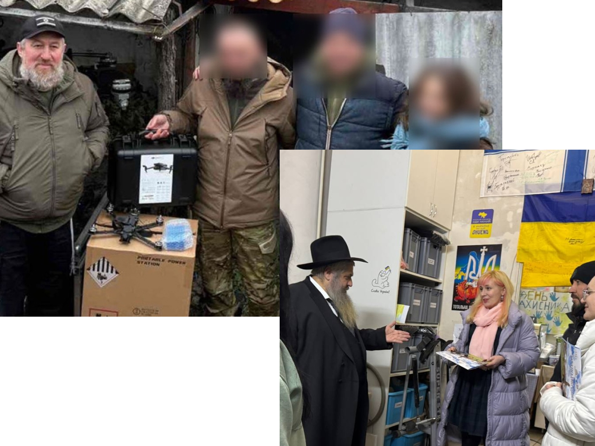 Еврейская община Украины продолжает помогать ВСУ: капелан, волонтеры и медицинская помощь