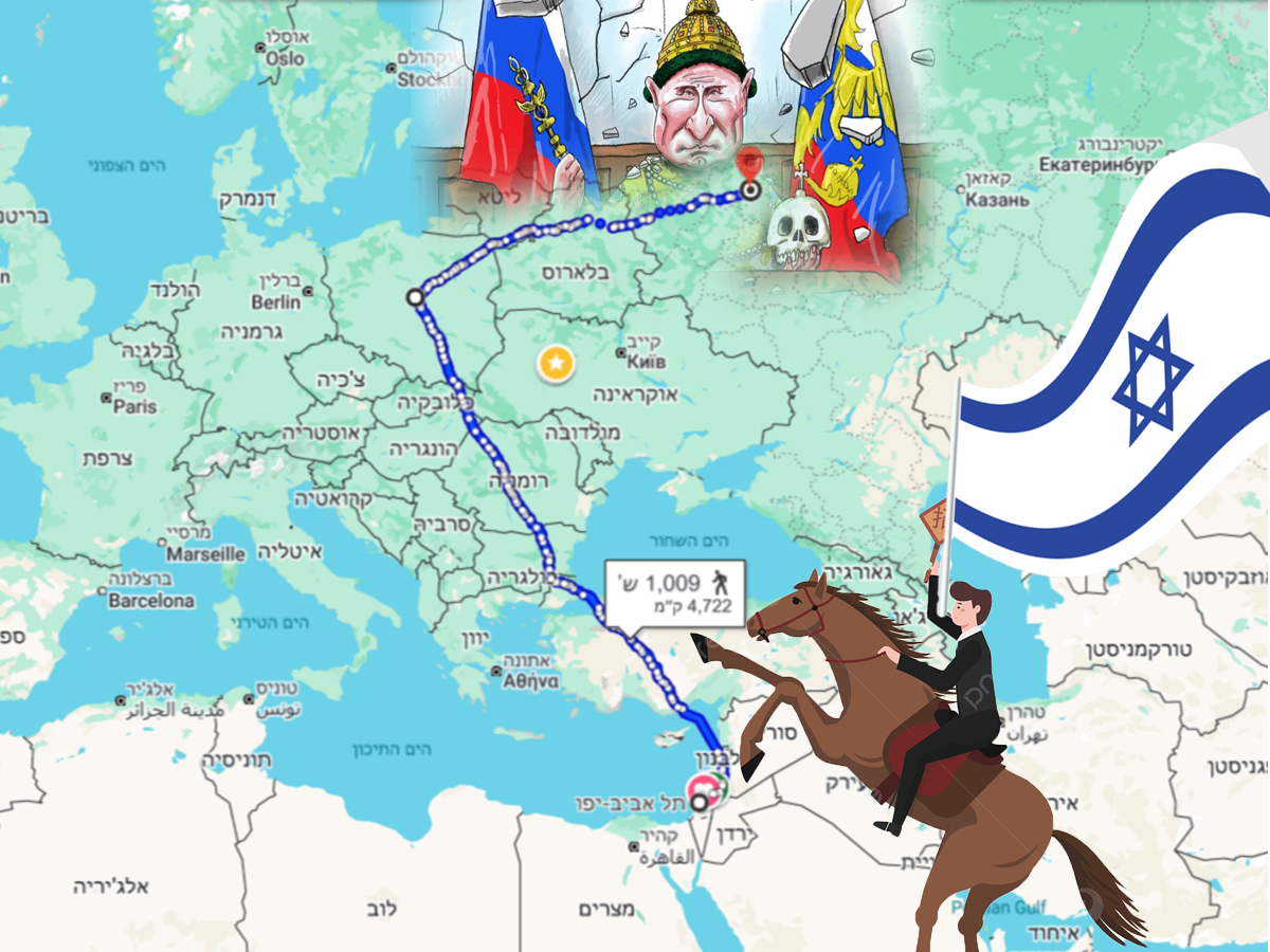 А не послать ли нам гонца? или Тайная дипломатия: для чего Нетаниягу отправлял в Москву своего эмиссара