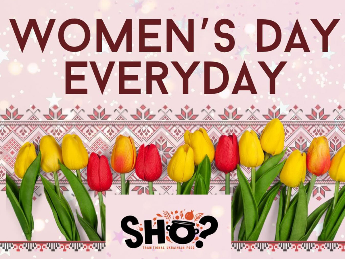 WOMEN’S DAY EVERYDAY по-украински в Тель-Авиве 7 марта 2025