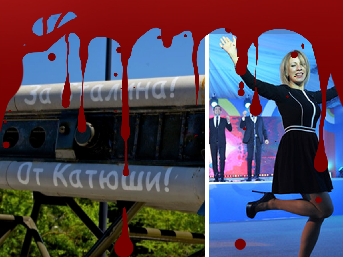 Фестиваль в Молдове, а обиделось МИД России. Израильским музыкантам пришлось извиняться за исполнение "Катюши" на русском - "у нас эта песня считается израильской" (видео)