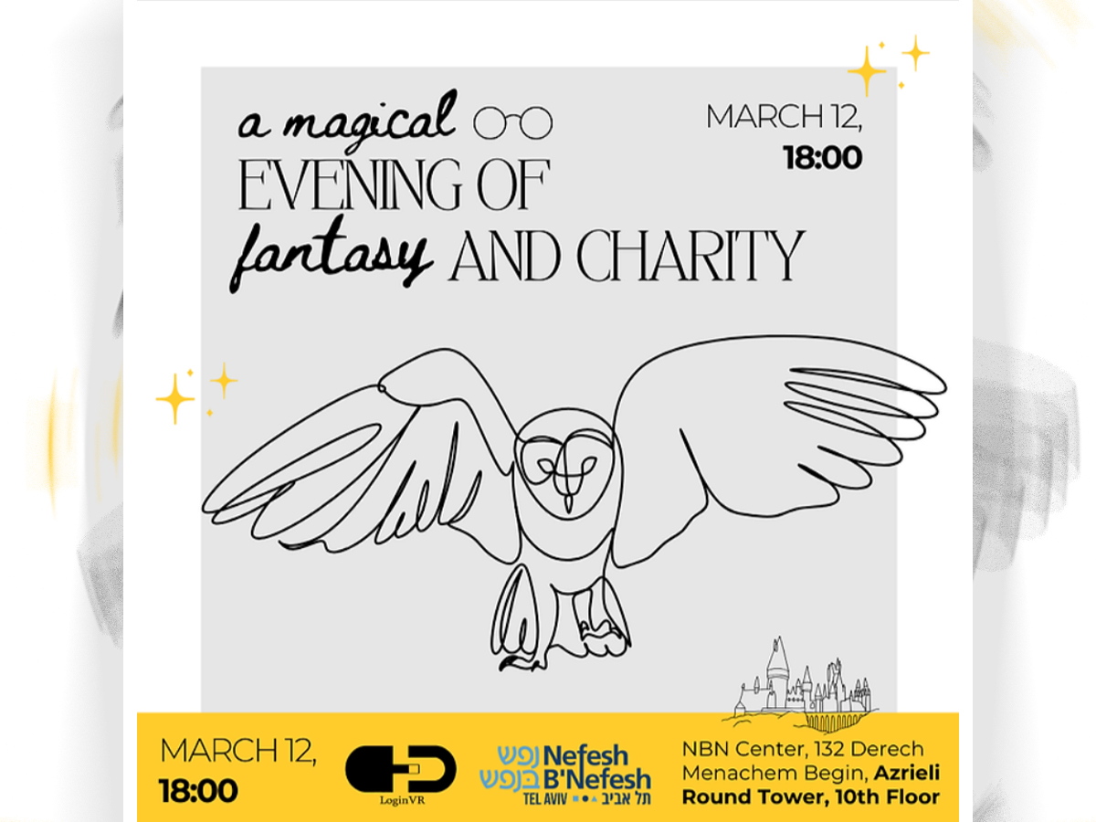 Помощь солдатам ВСУ и ЦАХАЛ через мир Гарри Поттера - Магический благотворительный вечер в Тель-Авиве 12 марта 2025