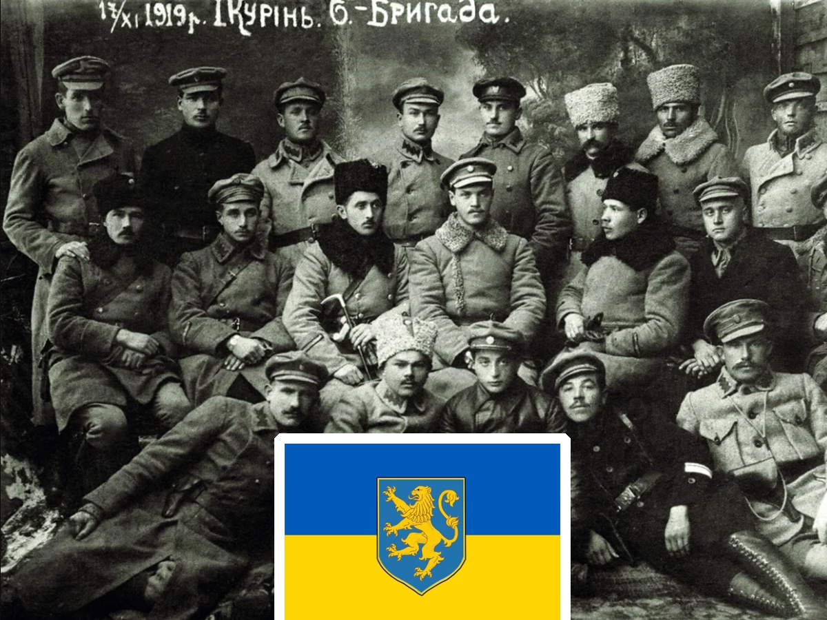 Евреи из Украины: История "Иудейского куреня" в составе Украинской Галицькой Армии 1919 года НАновости новости Израиля