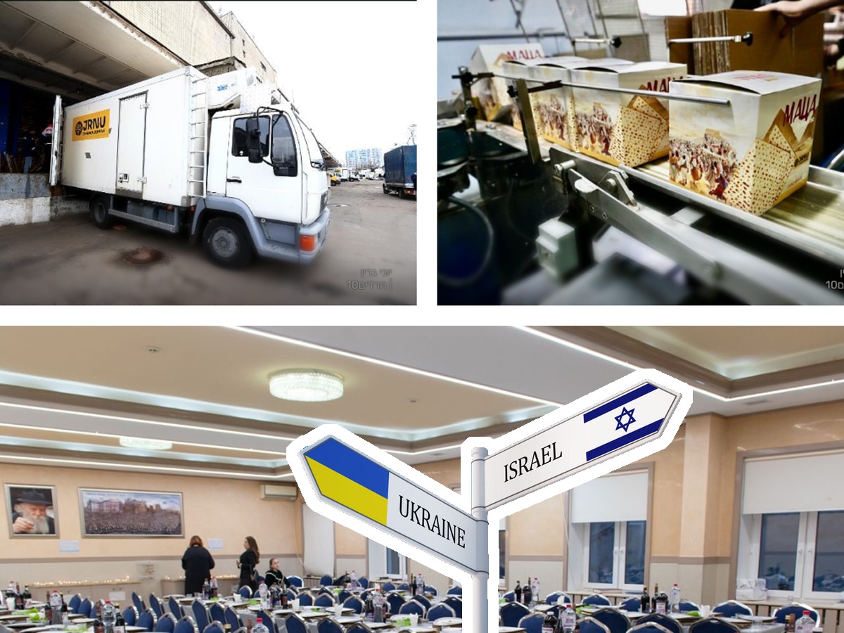 Из Израиля в Украину: «Пасхальная операция» - 100 тонн продовольствия, колонна грузовиков, маца для десятков тысяч НАновости новости Израиля