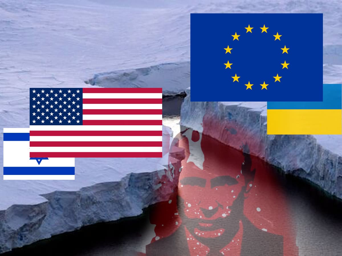 Интересы Европы и Америки Трампа разные не только в отношении Украины, но и Израиля и Ближнего Востока - мнение НАновости новости Израиля 14 апреля 2025