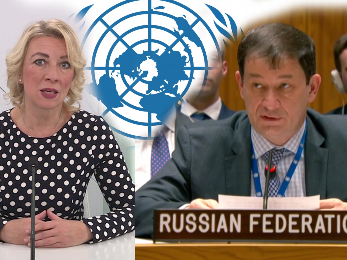 Лицемерие уровня «россия» - в ООН: "Западный Иерусалим" "блокирует гуманитарные поставки, и ограничил работу гуманитарных организаций ООН, что привело к экзистенциальным проблемам для двух миллионов человек" НАновости новости Израиля