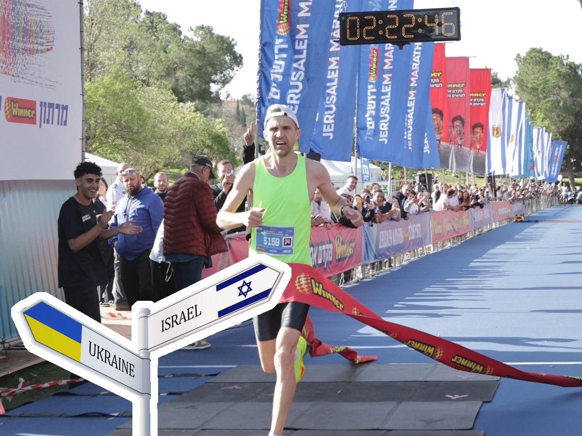 Иерусалимский марафон 2025: победили украинец и кенийка НАновости новости Израиля