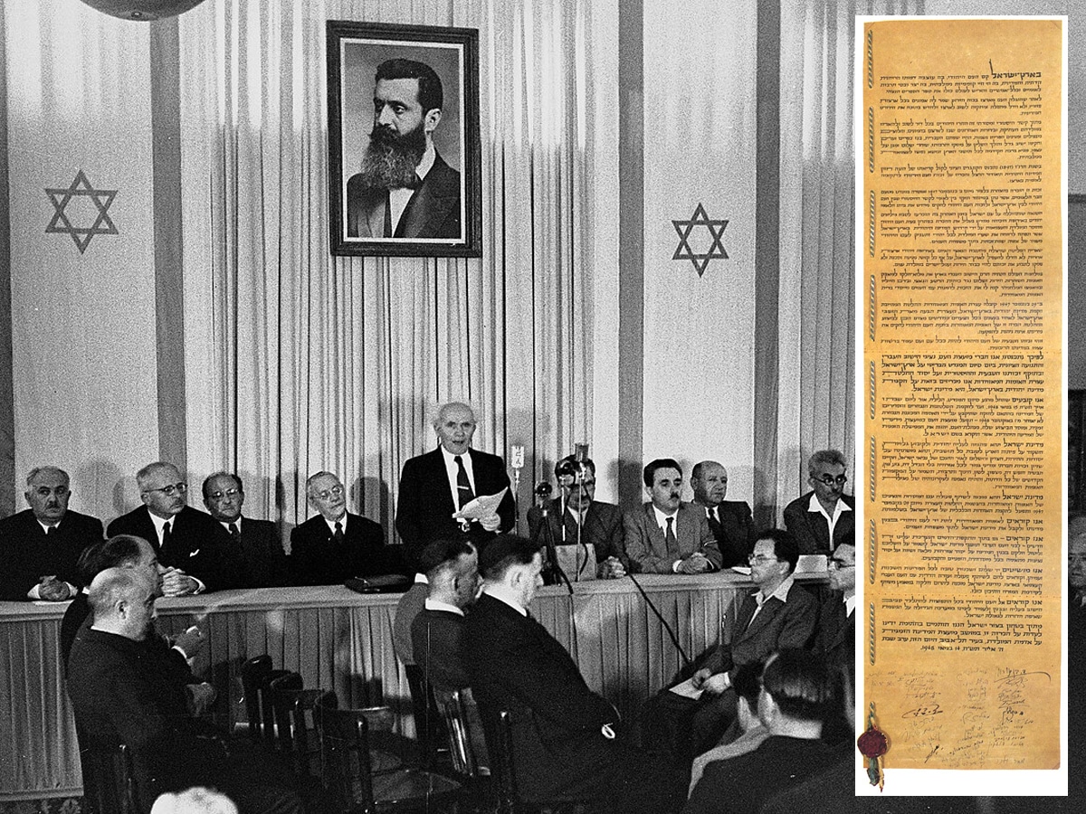 14 мая 1948 года, 77 лет назад, было провозглашено государство Израиль НАновости новости Израиля 2025 14 мая