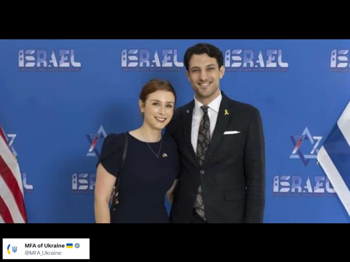 МИД Украины выразил соболезнования Израилю в связи с терактом в США