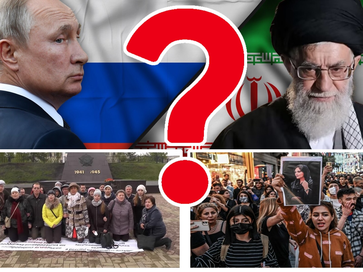 Почему руководство Израиля обращается к иранцам с призывом свергнуть режим, а руководство Украины не зовёт к бунту россиян НАновости новости Израиля 2025 17 июня