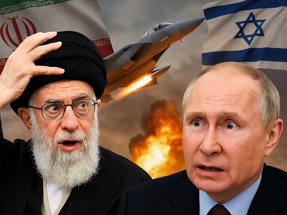 В России очень испугались израильской операции против Ирана: что больше всего ужасает Кремль? НАновости новости Израиля 19 июня 2025