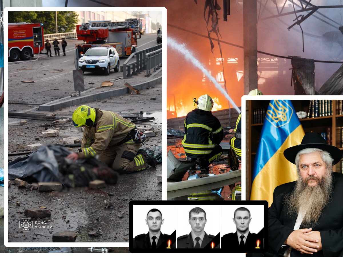 Главный раввин Украины Моше Асман: "Я молюсь о них и склоняю голову перед их выбором – и перед болью их семей" про погибших украинских спасателей от террористической атаки путинской России 6 июня 2025 НАновости новости Израиля