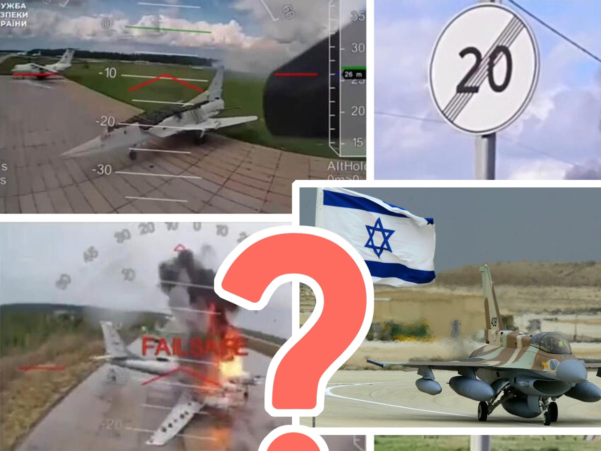 Можно ли парализовать ВВС Израиля атакой дронов, как это сделало СБУ в России? - Calcalist НАновости новости Израиля 6 июня 2025