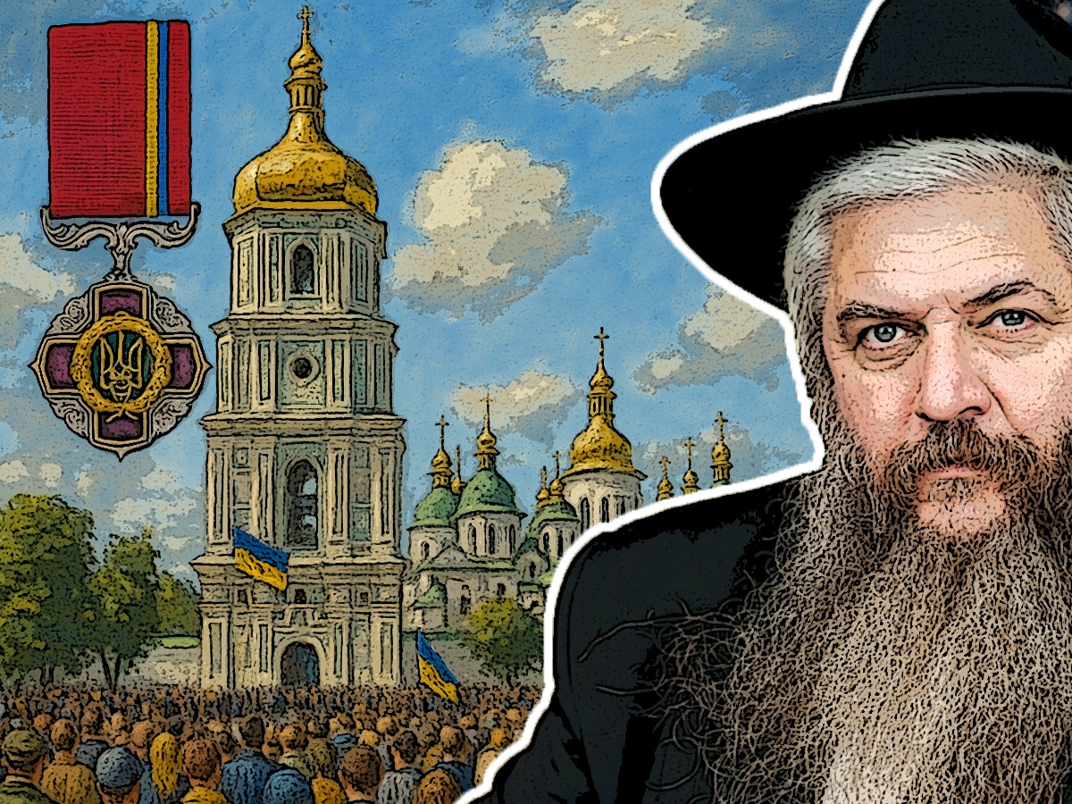 Главный раввин Украины Моше Асман награжден орденом «За заслуги» II степени за вклад в общественную жизнь и духовную поддержку украинского народа в условиях войны НАновости новости Израиля 2 июля 2025