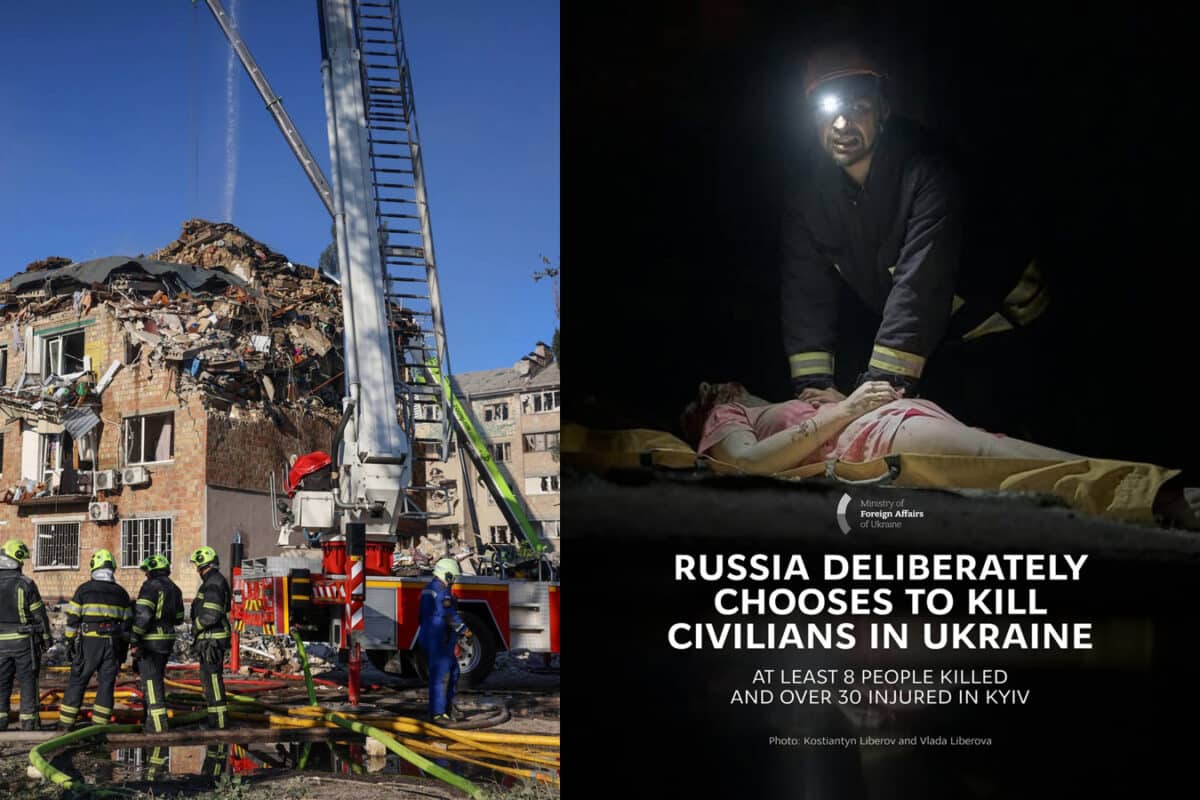 Террор против мирных: 15 погибших, включая 3-е детей, — российские террористы ударили по Киеву и областям Украины 28 августа 2025