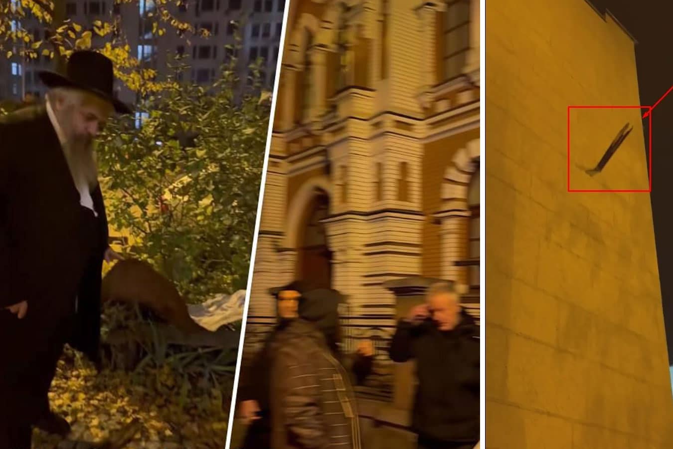 Россия-террорист атаковала Киев: удар по жилым домам и синагоге Хабада в сердце Подола