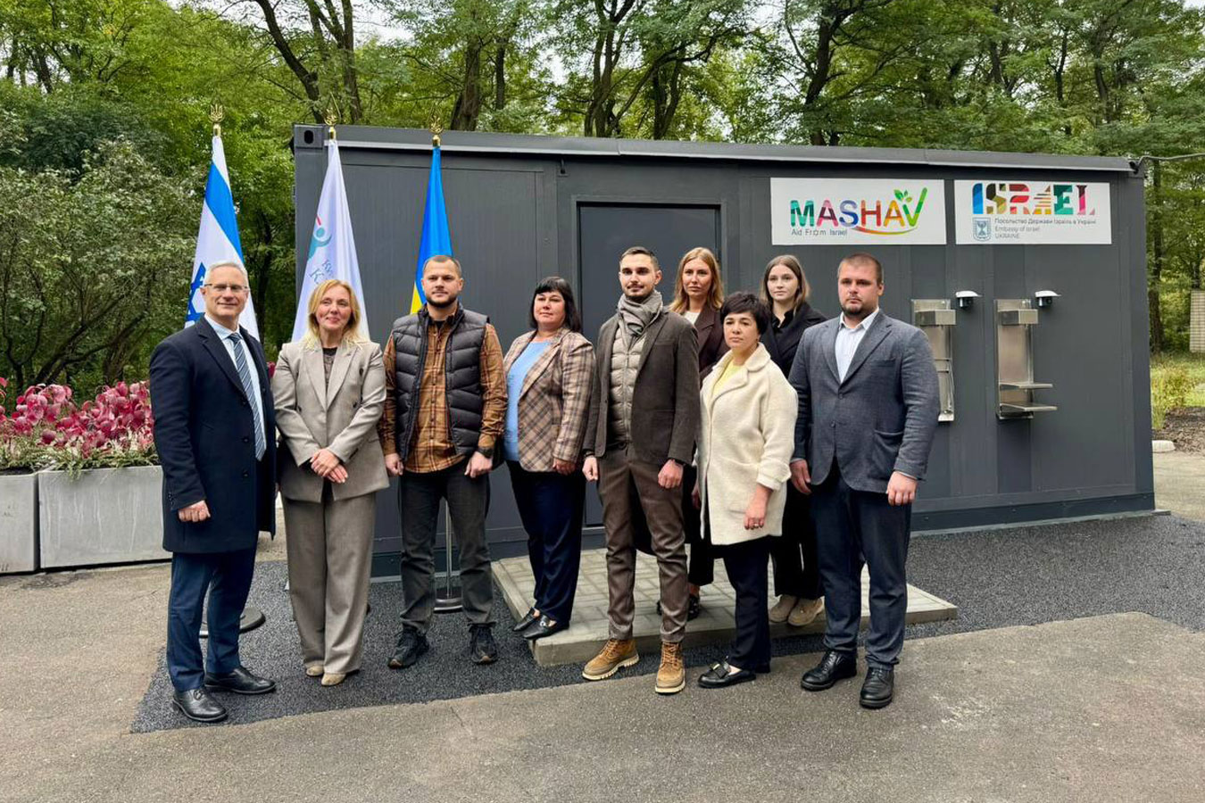 Израиль установил систему очистки воды в Киевской областной больнице: проект MASHAV стал символом поддержки Украины