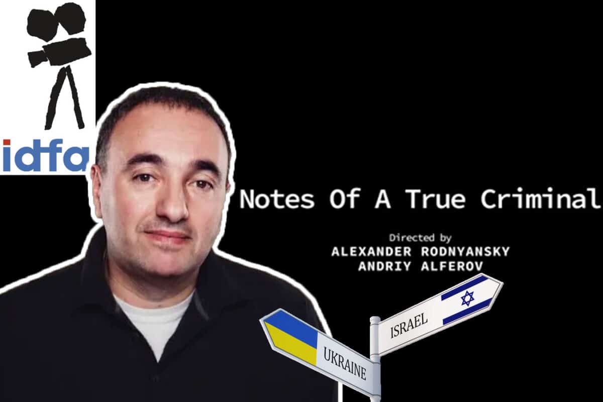 В знак протеста против бойкота Израиля украинский режиссёр снял свой фильм с престижного фестиваля IDFA - в Израиле заметили?