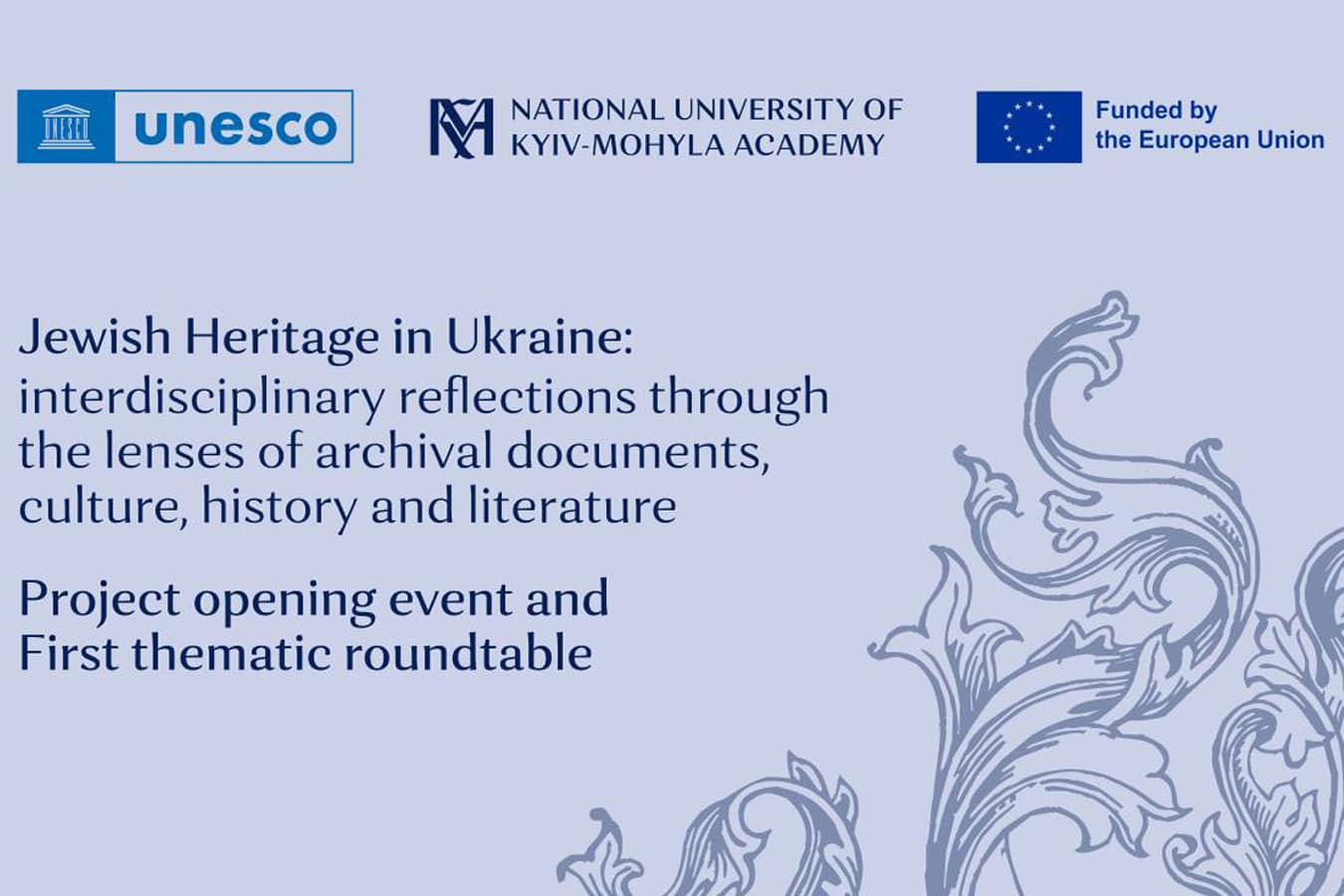 В Украине открылся большой научный проект о еврейском наследии: поддержка ЮНЕСКО и ЕС